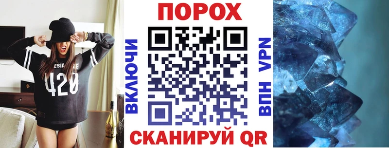 Амфетамин Розовый  Купить закладки  Вуктыл 