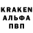 Экстази VHQ Kushim Kushim