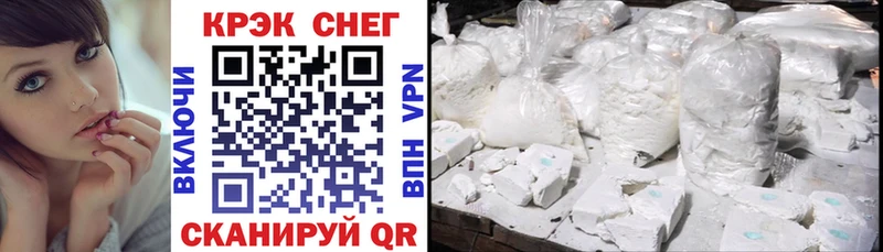 COCAIN Columbia  Купить где  Вуктыл 