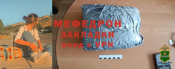 мдпв Иннополис