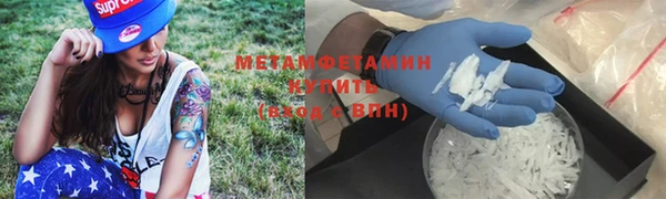 мдпв Иннополис