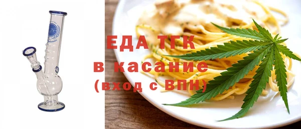 дживик Инсар