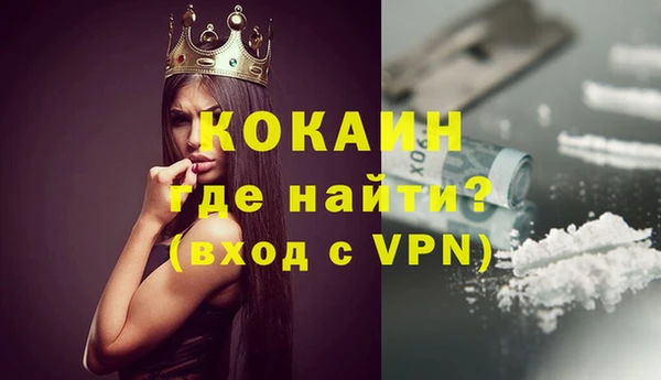 ешки Каменка
