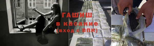 ешки Каменка
