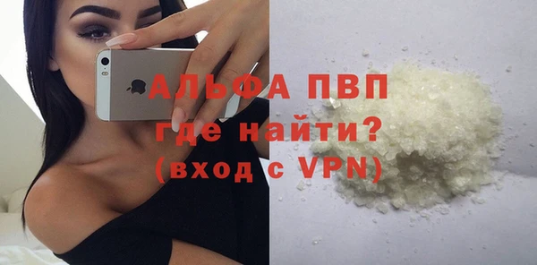 мдпв Иннополис