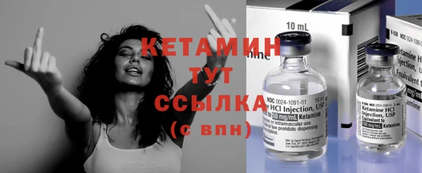 мдпв Иннополис