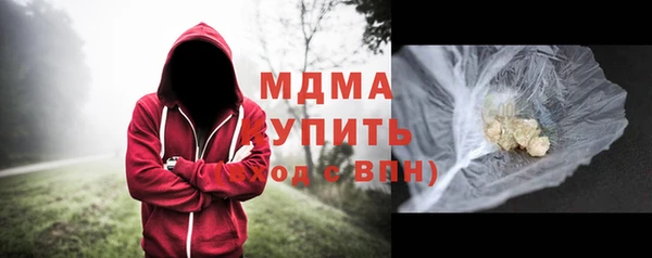 ешки Каменка