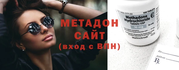 мдпв Иннополис