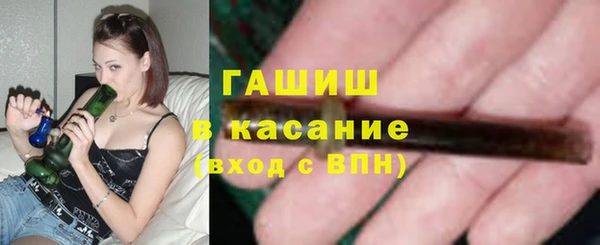 мдпв Иннополис