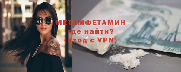 ешки Каменка