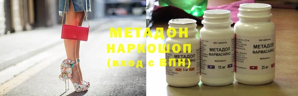 дживик Инсар