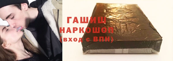дживик Инсар