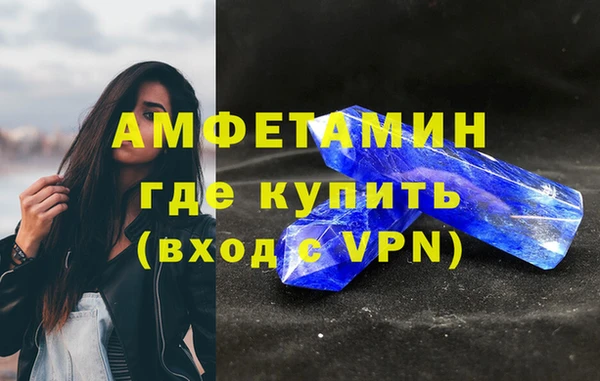ешки Каменка