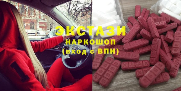 мдпв Иннополис