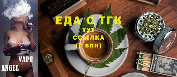 мдпв Иннополис