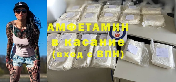 мдпв Иннополис