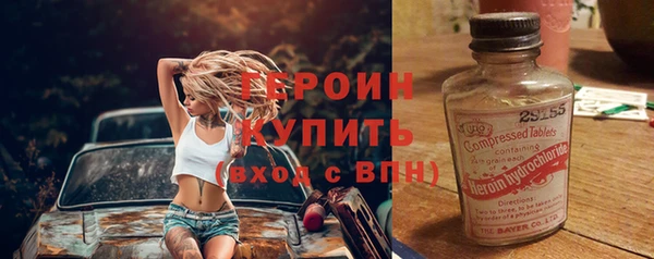 мдпв Иннополис