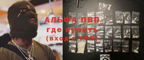 дживик Инсар