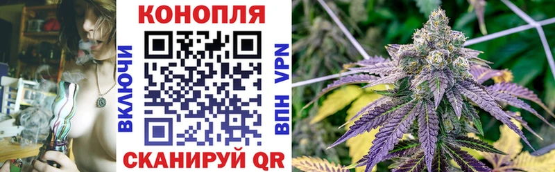 Шишки марихуана марихуана  Купить закладки  Вуктыл 